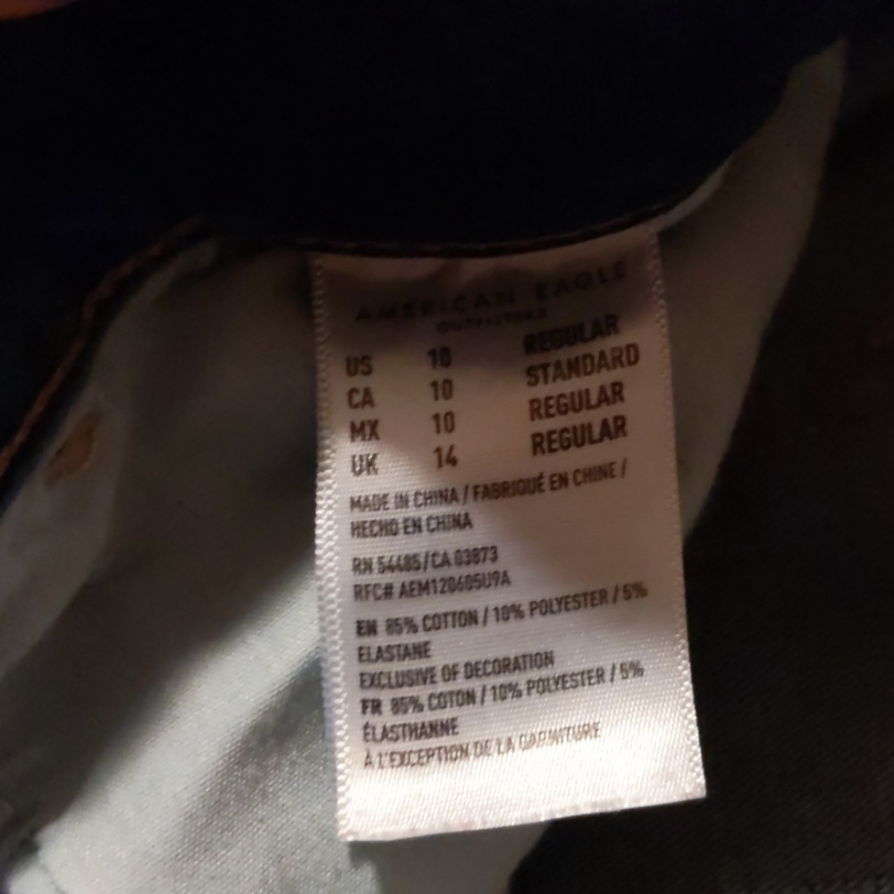 Jeans - Picture 3 of 4